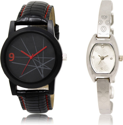 JMFASHIONWORLD Stylish New Professional Couple Watch 8-219 Watch - For Boys & Girls