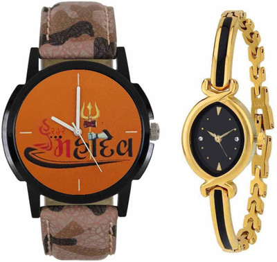 SPLAZOS Combo Presenting the Leather Strap And Formal Design For Men And Women-189 Watch - For Boys & Girls
SPLAZOS Combo Presenting the Leather Strap And Formal Design For Men And Women-189 Watch - For Boys & Girls
