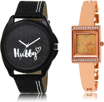 CATIVE Analog Combo Watch Pack Of 2 CT 31-220 Watch - For Boys & Girls