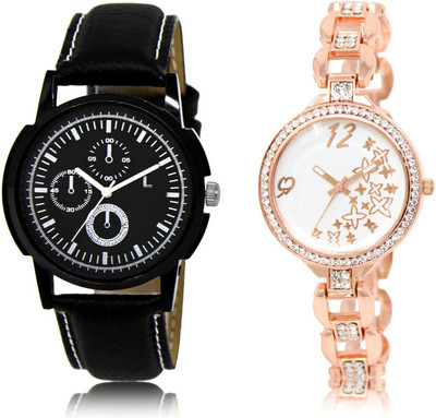 CATIVE CT 13-210 Watch - For Boys & Girls