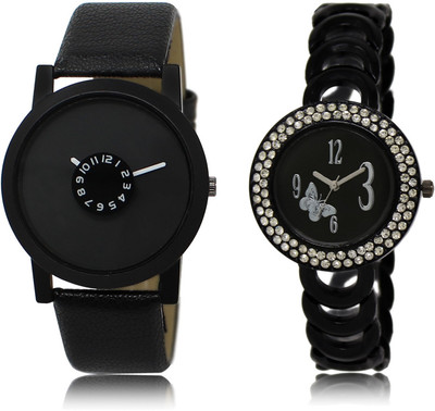 CATIVE Analog Combo Watch Pack Of 2 CT 25-201 Watch - For Boys & Girls