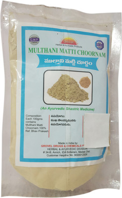 Grovel Multani Mitti/Natural Glow Powder (Pack Of 3) 300g(300 g)