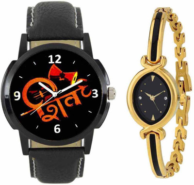 SPLAZOS Combo Presenting the Leather Strap And Formal Design For Men And Women-126 Watch - For Boys & Girls
SPLAZOS Combo Presenting the Leather Strap And Formal Design For Men And Women-126 Watch - For Boys & Girls