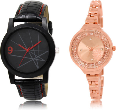 JMFASHIONWORLD Stylish New Professional Couple Watch 8-225 Watch - For Boys & Girls
JMFASHIONWORLD Stylish New Professional Couple Watch 8-225 Watch - For Boys & Girls