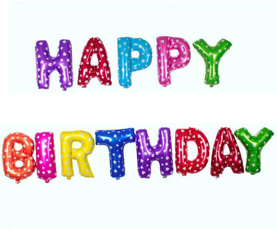 BashNSplash Solid HAPPY BIRTHDAY FOIL BALLOON BIRTHDAY PARTY DECORATION MULTICOLORED (PACK OF 1) Letter Balloon(Multicolor, Pack of 1)
BashNSplash Solid HAPPY BIRTHDAY FOIL BALLOON BIRTHDAY PARTY DECORATION MULTICOLORED (PACK OF 1) Letter Balloon(Multicolor, Pack of 1)