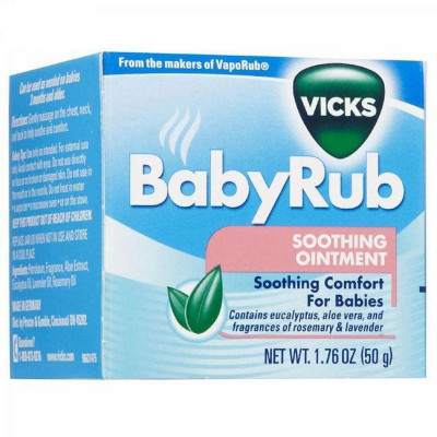 Vicks Babyrub - 50g (Pack of 2)(100 g)