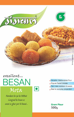 Gangwal Mota Besan 500 g