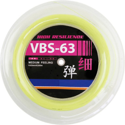 QUINERGYS ™ High Elastic Durable Badminton Racket String 0.69mm - Green 0.69 Badminton String - 10.5 m(Green)
QUINERGYS ™ High Elastic Durable Badminton Racket String 0.69mm - Green 0.69 Badminton String - 10.5 m(Green)