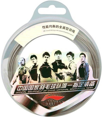 QUINERGYS ® NS-660Ti (0.7mm x 10mm) High Resilience Badminton String - Green 0.69 Badminton String - 11 m(Green)
QUINERGYS ® NS-660Ti (0.7mm x 10mm) High Resilience Badminton String - Green 0.69 Badminton String - 11 m(Green)