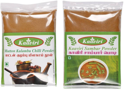 Kaaviri Mutton Kulambu Chilli Powder and Sambar Powder(2 x 100 g)