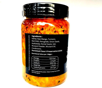 Graminway Jackfruit Picke / Kathal Ka Achar Pack of 2 Mixed Pickle(600 g, Pack of2)
Graminway Jackfruit Picke / Kathal Ka Achar Pack of 2 Mixed Pickle(600 g, Pack of2)