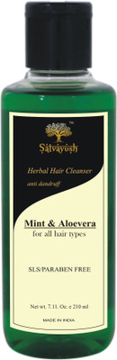 Satvayush Herbal Anti-Dandruff Shampoo/Cleanser(210 ml)
