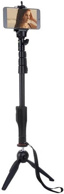 Blendia EXTENDABLE MONOPOD HOLDER FOR CAMERA MOBILE PHONE WITH MINI TRIPOD-BLUETOOTH SHUTTER & GO PRO ADAPTER Monopod(Black, Supports Up to 1300)
Blendia EXTENDABLE MONOPOD HOLDER FOR CAMERA MOBILE PHONE WITH MINI TRIPOD-BLUETOOTH SHUTTER & GO PRO ADAPTER Monopod(Black, Supports Up to 1300)