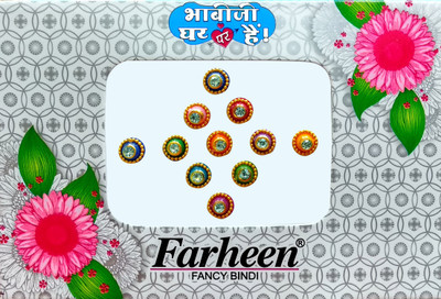 Farheen BHABHI JI GHR PER HAIN FANCY BINDI FOREHEAD Multicolor, Gold Bindis(INDIAN FANCY BINDI)
Farheen BHABHI JI GHR PER HAIN FANCY BINDI FOREHEAD Multicolor, Gold Bindis(INDIAN FANCY BINDI)