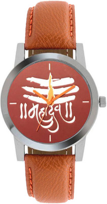 Montres New Stylish Brown "MAHADEV" Dial Leather Strap Fancy Boys Watch - For Men & Women
Montres New Stylish Brown "MAHADEV" Dial Leather Strap Fancy Boys Watch - For Men & Women