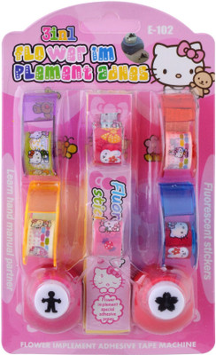 SN toy zone E-102