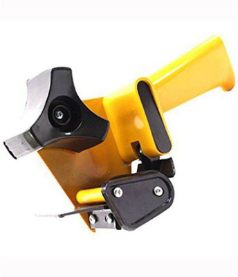 Ikon single handheld Mannual Dispenser (Manual)(Set of 1, Yellow) 
Ikon single handheld Mannual Dispenser (Manual)(Set of 1, Yellow)