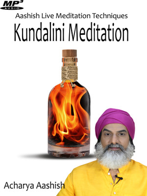 Kundalini Meditation (MP3) MP3 Limited Edition(English - Acharya Aashish)