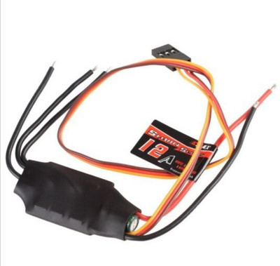Robodo EMAX 12A ESC SimonK Firmware Series Electronic Speed Control for 1806 QAV250 Electronic Components Electronic Hobby Kit
Robodo EMAX 12A ESC SimonK Firmware Series Electronic Speed Control for 1806 QAV250 Electronic Components Electronic Hobby Kit