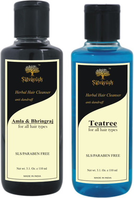 Satvayush Herbal Anti-Dandruff Shampoo/Cleanser (AMLA BHRINGRAJ + TEATREE) - A Khadi Product(110 ml)
Satvayush Herbal Anti-Dandruff Shampoo/Cleanser (AMLA BHRINGRAJ + TEATREE) - A Khadi Product(110 ml)