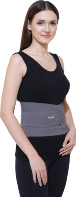Grip's Support for Back Pain Lumbar Support (, Grey
