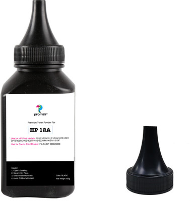 proffisy Toner Powder Refill For 12A, Q2612A / Canon 303, fx-9 Cartridge Laserjet 1010,1012,1020,1020 Plus,1022,LBP 2900(Pack of 1) Single Color Ink Toner Powder(Black)
proffisy Toner Powder Refill For 12A, Q2612A / Canon 303, fx-9 Cartridge Laserjet 1010,1012,1020,1020 Plus,1022,LBP 2900(Pack of 1) Single Color Ink Toner Powder(Black)