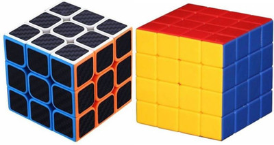 AR MART Magic Rubik Cube Puzzle Toy(2 Pieces)