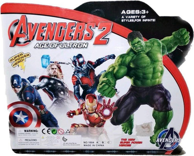 QUINERGYS ™ 3 in 1 Action Figure Set with Projection Light - Captain America, Hulk, & Iron Man(Multicolor)
QUINERGYS ™ 3 in 1 Action Figure Set with Projection Light - Captain America, Hulk, & Iron Man(Multicolor)