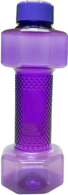 Buying bell Gym bottle 900 ml Sipper(Pack of 1, Purple)