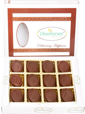 Ghasitaram Gifts Sugafree Chocolates-Smiley Chococlates in White Box Brittles(Pack of 2, 60 g)
Ghasitaram Gifts Sugafree Chocolates-Smiley Chococlates in White Box Brittles(Pack of 2, 60 g)