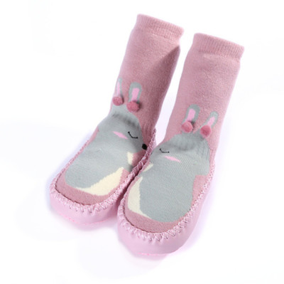 Kidofash BOOTIES-126-2 Booties(Toe to Heel Length - 14 cm Pink)