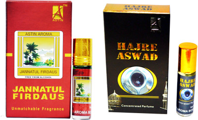 Astin Jannatul Firdaus and Hajre Aswad Special UAE Edition Floral Attar(Jannat ul Firdaus)
Astin Jannatul Firdaus and Hajre Aswad Special UAE Edition Floral Attar(Jannat ul Firdaus)