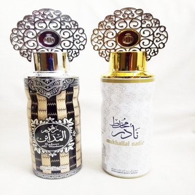 ARABIYAT ZAHOOR AL MADAEN AND MUKHALLAT NADIR Perfume Body Spray - For Men & Women(400 ml, Pack of 2)
ARABIYAT ZAHOOR AL MADAEN AND MUKHALLAT NADIR Perfume Body Spray - For Men & Women(400 ml, Pack of 2)