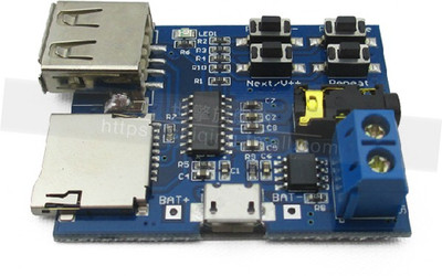 ARDUINO M077 TF/U disk MP3 decoder board MP3 module MP3 amplifier MP3 Player Fiber Optic Electronic Hobby Kit