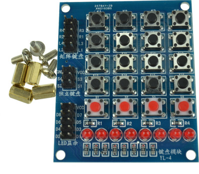 ARDUINO M090 4x4 Keypad Matrix Keyboard Buttons LED Marquee Independent Keyboard Miscellaneous Electronic Hobby Kit
ARDUINO M090 4x4 Keypad Matrix Keyboard Buttons LED Marquee Independent Keyboard Miscellaneous Electronic Hobby Kit