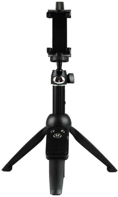 Blendia 2 IN 1 ADJUSTABLE & EXTENDABLE SELFIE STICK WITH BLUETOOTH SHUTTER Tripod(Black, Supports Up to 2500)
Blendia 2 IN 1 ADJUSTABLE & EXTENDABLE SELFIE STICK WITH BLUETOOTH SHUTTER Tripod(Black, Supports Up to 2500)