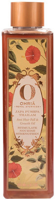 Ohria Ayurveda 100% Natural & Pure Japa Pushpa Thailam For Stimulate, Nourish, Strengthen - 200 ml/ e6.7 OZ(200 ml)
Ohria Ayurveda 100% Natural & Pure Japa Pushpa Thailam For Stimulate, Nourish, Strengthen - 200 ml/ e6.7 OZ(200 ml)