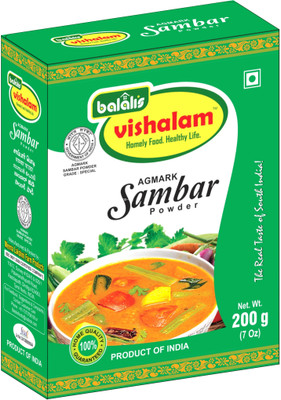 Balali's Vishalam AGMARK Special Grade Sambar Powder(200 g)