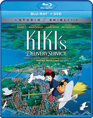 kiki's delivery service ,blue-ray, region b(DVD English)