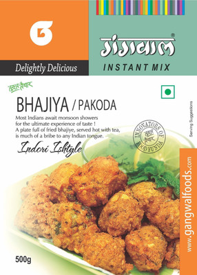 Gangwal Bhajiya Mix 500 g