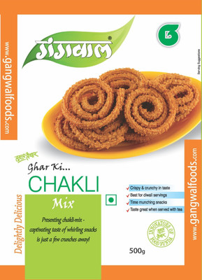Gangwal Chakli Mix 500 g