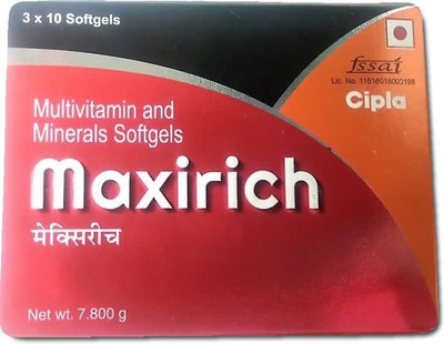 Maxirich Multivitamins and Minerals Softgel capsules(60 No)