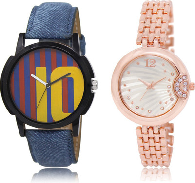 SHIPKART NEW UPCOMING FRESH FASHION BRANDED LR 10-228 Watch - For Men & Women