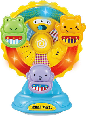 Baybee Infunbebe Funny Lil' Critters Spin and Discover Ferris Wheel for " Age 2 and Up Year " Olds Girls Boys Toddlers(Multicolor)
Baybee Infunbebe Funny Lil' Critters Spin and Discover Ferris Wheel for " Age 2 and Up Year " Olds Girls Boys Toddlers(Multicolor)