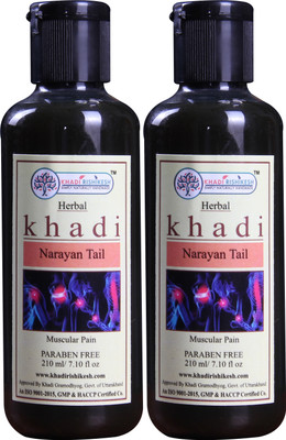 Khadi Rishikesh Herbal Narayan Tel Paraben Free Ayurvedic Pain Relief Oil ( Pack Of 2 )(210 ml)
Khadi Rishikesh Herbal Narayan Tel Paraben Free Ayurvedic Pain Relief Oil ( Pack Of 2 )(210 ml)