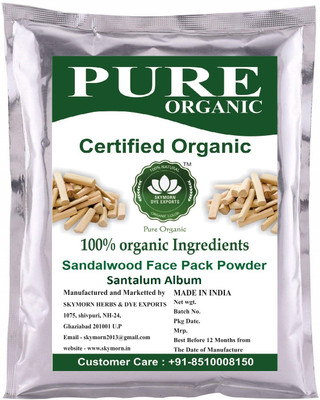 SkyMorn Pure Organic Sandalwood Powder ( Chandan Powder ) For Face Pack(500 g)
SkyMorn Pure Organic Sandalwood Powder ( Chandan Powder ) For Face Pack(500 g)