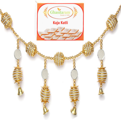 Ghasitaram Gifts Diwali Gifts Decoration- Golden Balls Toran with Kaju Katli Combo Combo(200 g)
Ghasitaram Gifts Diwali Gifts Decoration- Golden Balls Toran with Kaju Katli Combo Combo(200 g)
