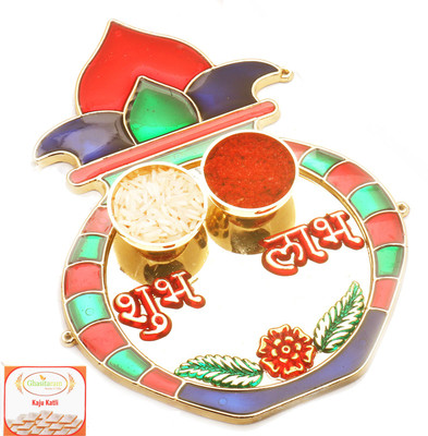 Ghasitaram Gifts BhaiDooj -Golden Kalash Pooja Thali with Kaju katli Combo Combo(400 g)
Ghasitaram Gifts BhaiDooj -Golden Kalash Pooja Thali with Kaju katli Combo Combo(400 g)