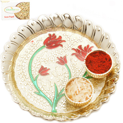 Ghasitaram Gifts BhaiDooj -Golden Leaves of Love Pooja Thali with 200 gms of Soan Papdi Combo(2)
Ghasitaram Gifts BhaiDooj -Golden Leaves of Love Pooja Thali with 200 gms of Soan Papdi Combo(2)
