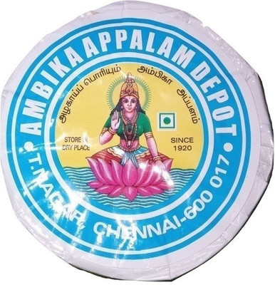 Ambika Appalam Appalam 50 nos